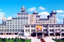 Apollo Hotel Фучжоу Екстериор снимка